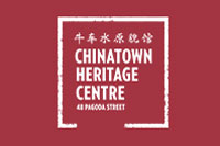 www.chinatownheritagecentre.com.sg