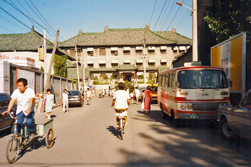 Wangfuijing Einkaufsstrasse
