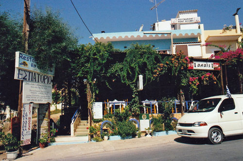 Restaurant Babis in Pitsidia