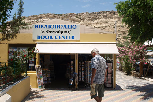 Buchhandlung in Matala