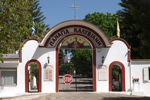 Kloster Kaliviani