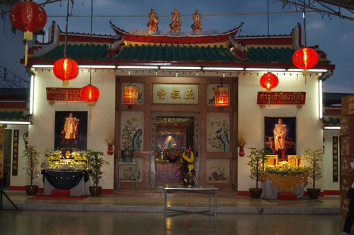 chinesischer Tempel in der Thanon Jomsurangyard