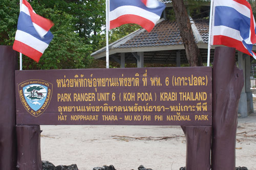 Schild auf Ko Poda