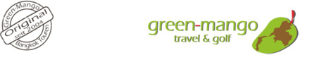 Logo Green-Mango