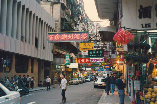 Kowloon