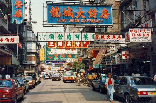 Strasse in Kowloon