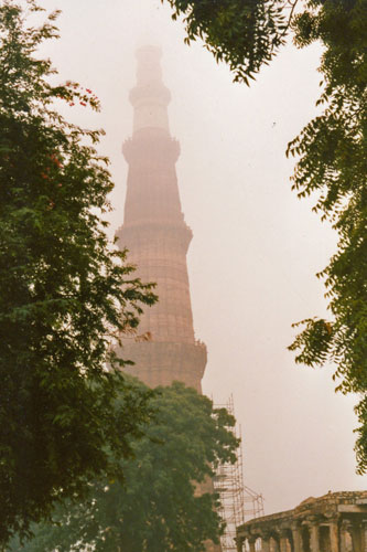 Qutab Minar