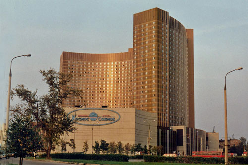 Hotel Kosmos in  Moskau