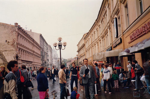 Strasse in  Moskau