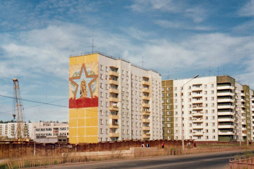 Bratsk