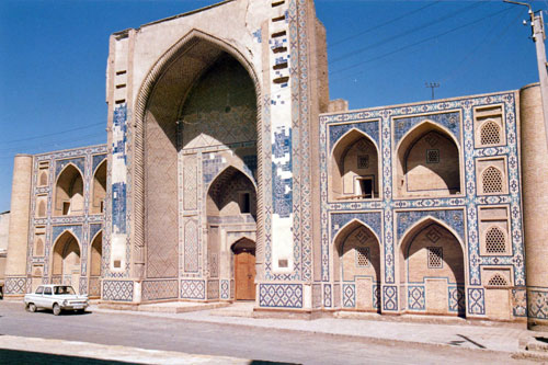 Ulugbek Medrese