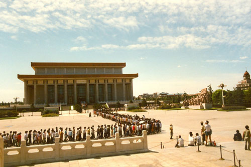 Mao Mausoleum