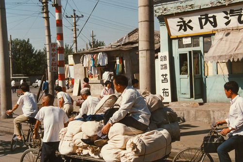 Strae in Beijing