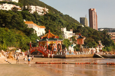 Repulse Bay