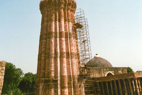 Qutb Minar