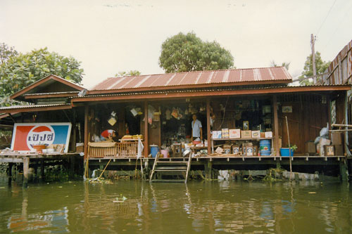in den Klongs von Thonburi