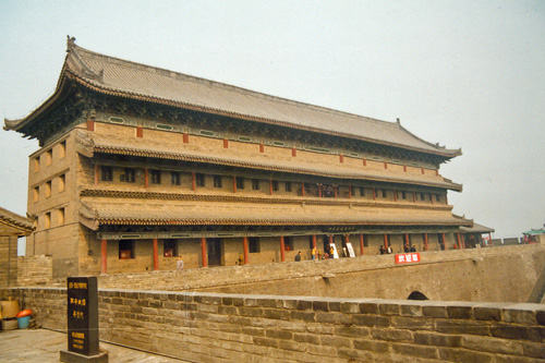 Westtor in Xian