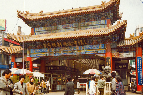 Eingang zur Markthalle in Xian