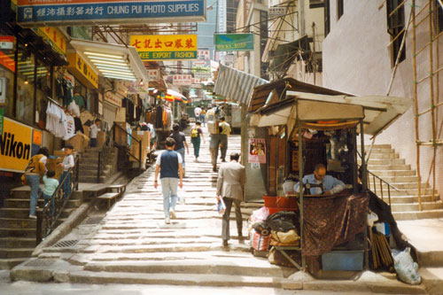 Pottinger Street District Central