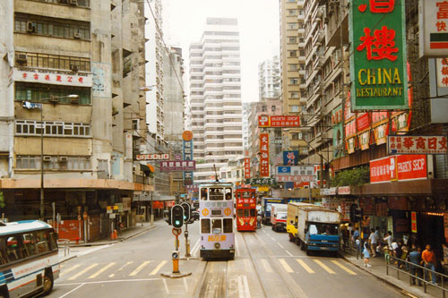 Shau Kei Wan Road District Shau Kei Wan