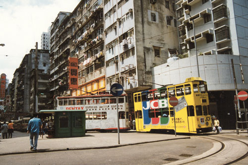 Endhaltestelle Shaukiwan Hongkong