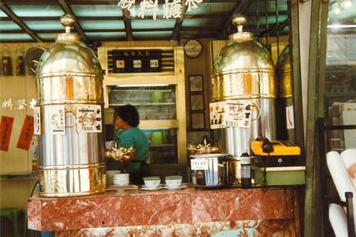 Teeladen in Wan Chai