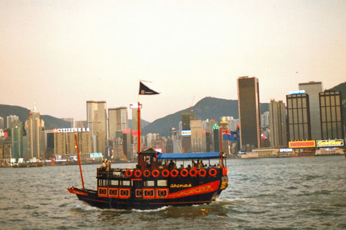 Abendstimmung der Skyline Hongkong