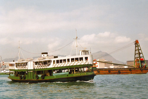 Star Ferry in Hongkong