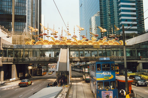 Des Voeux Road Central District