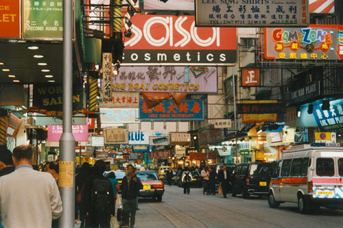 Granville Road in Kowloon