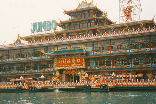 Floating Restaurant in Aberdeen