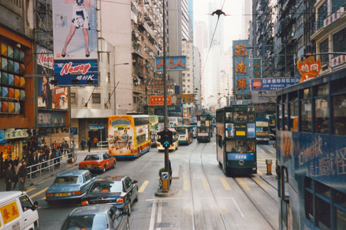 Des Voeux Road Central District