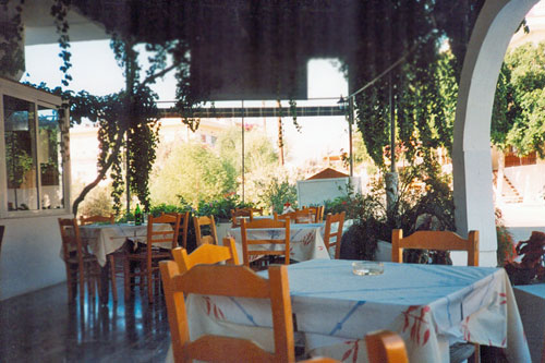 Restaurant Acropol