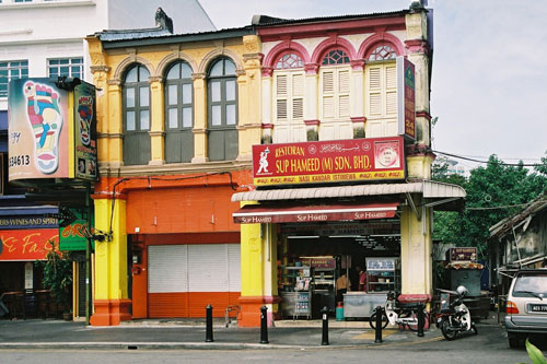 hbsches Haus in der Jalan Penang