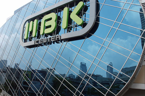 MBK in Bangkok