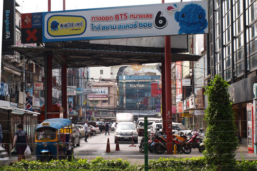 Siam Square Soi 11