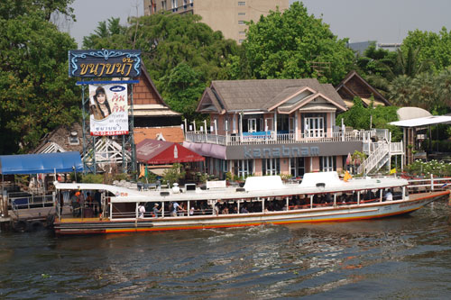 Haltestelle Krung Thon Bridge