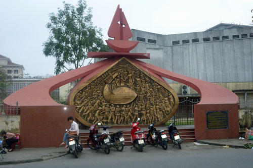 ein Denkmal in  Hue