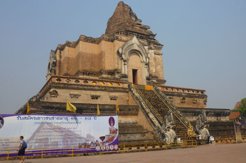 Wat Chedi Luang