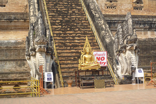 Wat Chedi Luang