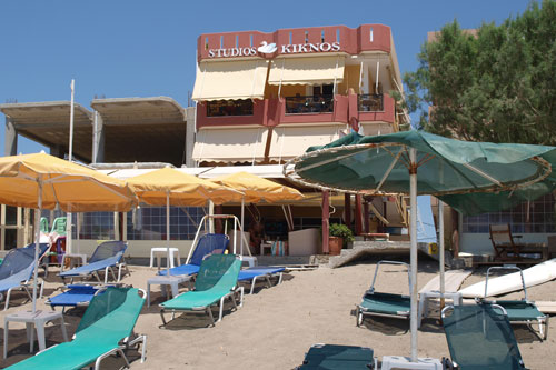 Kalamaki