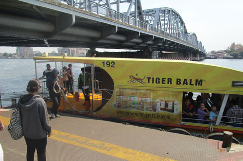 Expressboothaltestelle Krung Thon Bridge