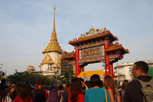 am Chinatown Ceremonial Gate