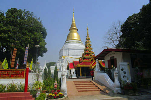 Wat Phra Kaeo Don Tao