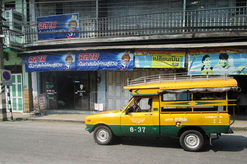 Songthaeo in Lampang