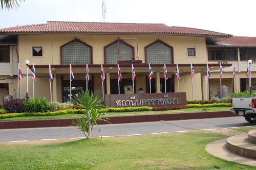 am Bahnhof Nakhon Rachasima