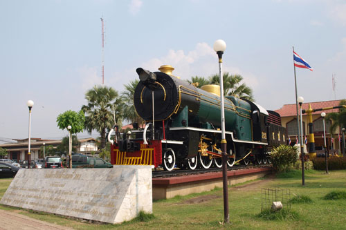 am Bahnhof Nakhon Rachasima