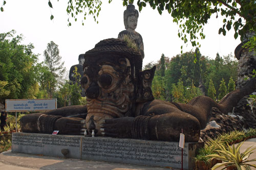 Sala Kaeo Ku Buddhapark