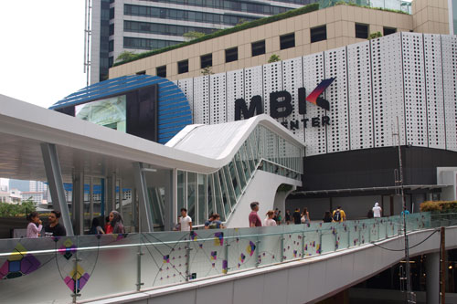 MBK - Mah Boon Krong Center
