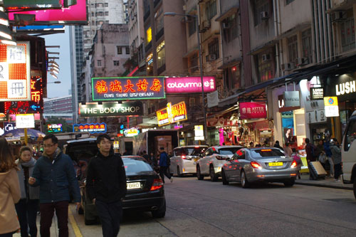 Granville Road in Tsim Sha Tsui